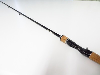 finesse baitcaster rod